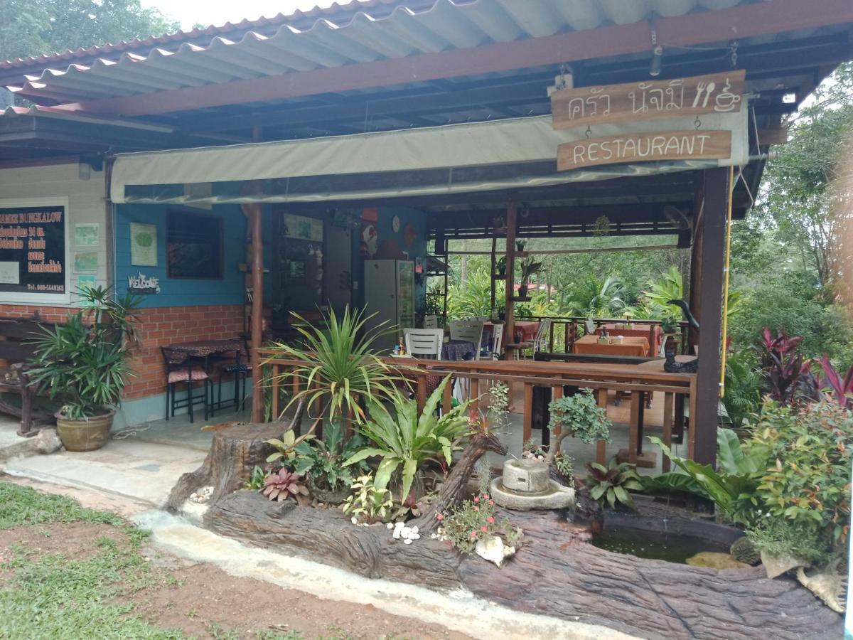 Najjamee Bungalows Ko Yao Noi Esterno foto
